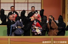 HIS、インバウンド向けに大阪発祥の無形文化遺産「文楽」とデジタルアートを融合した体験ツアー発売