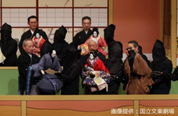 HIS、インバウンド向けに大阪発祥の無形文化遺産「文楽」とデジタルアートを融合した体験ツアー発売