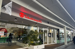 京都高島屋S.C.が10/17にオープン、訪日外国人に人気のアニメ専門店など51店舗出店