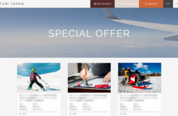 アジアのZ世代を誘致「北海道ふるさとキャンペーン」JTB・JCB・Fun Japan Communicationsが連携