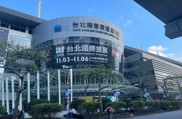 台湾最大の国際旅行博「ITF2023」きょう開幕、現地の様子は？