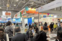 ツーリズムEXPOジャパン2023 大阪・関西、14万人来場で大盛況