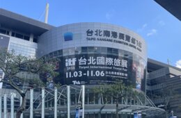 台湾市場のインバウンドプロモーション最前線！台湾最大の国際旅行博「ITF2023」日本ブースに出展した38団体＆台湾の旅行会社3社に取材【総集編】
