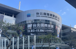 台湾市場のインバウンドプロモーション最前線！台湾最大の国際旅行博「ITF2023」日本ブースに出展した38団体＆台湾の旅行会社3社に取材【総集編】