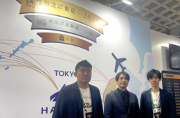 羽田空港、北海道の空港と連携しインバウンドを送客 地方観光を盛り上げる【台湾市場のインバウンドプロモーション最前線vol.1】