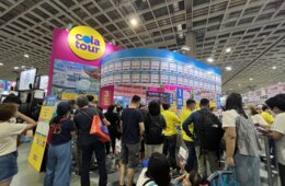 台湾の旅行者「最初に行きたい国は日本」！日本で人気のエリア・コンテンツは？台湾の旅行者・旅行会社に聞いた【台湾市場のインバウンドプロモーション最前線vol.8】