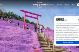 「2024年の旅行先ベスト50」北海道が日本唯一の選出、サステナブル部門で：米旅行誌ロンリープラネット