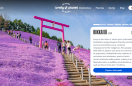「2024年の旅行先ベスト50」北海道が日本唯一の選出、サステナブル部門で：米旅行誌ロンリープラネット