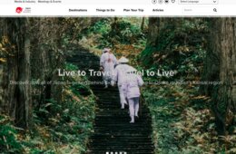 JNTOが万博特設ウェブページを開設　英語・中国語で訪日旅行の情報発信