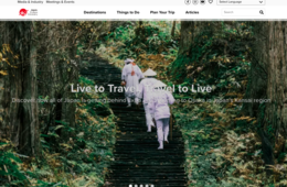 JNTOが万博特設ウェブページを開設　英語・中国語で訪日旅行の情報発信