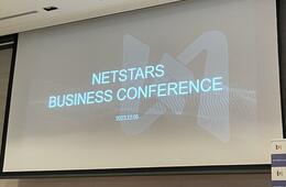 決済DX・インバウンド向け決済対応の最新ソリューション、どこまで進んだ？【ネットスターズ ビジネスカンファレンスを取材】