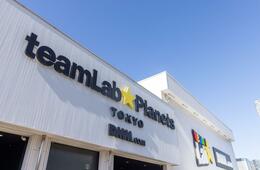 外国人に人気の観光スポット 全国1位は ｢チームラボ豊洲｣！  海外で口コミが広まる施設づくりの秘密を取材した