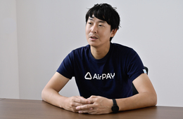 インバウンド向けキャッシュレス決済対応の重要性とは？リクルート「Airペイ」担当者に聞く