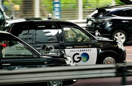 タクシーアプリGO、「日本型ライドシェア」への対応と支援開始を発表