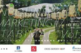 [PR]リクルート主催 爆買いはもう終わった!?中国の今を徹底検証！インバウンドマーケティング勉強会#7“旅マエ編”Vol.4