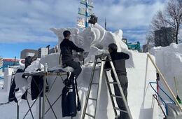 「2024さっぽろ雪まつり」4日に開幕、今年は世界各地から9チームが参加