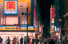 今年の春節で訪日台湾人・香港人が購入した化粧品　上位2位を独占したのは？