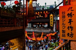 台湾と日本の関係をわかりやすく解説！親日家が多く、友好関係にある歴史的背景とは