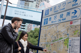 【新しくインバウンド担当者になった方必見】新年度、これだけは読みたい記事特集！訪日外国人観光客の最新動向・トレンド編