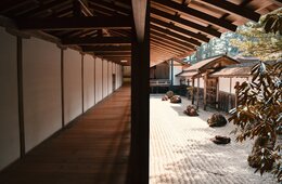 宿泊施設向け「持続可能な観光」の取組事例集を観光庁が公開