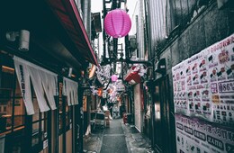 【DMO向け】観光庁「観光地経営に役立つガイドブック」を解説