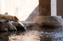 大阪観光局、7自治体とともに「温泉ツーリズム推進協議会」設立　万博を機にインバウンド誘客へ