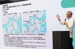 「外国人観光客」の実像を正しく捉えるには？これからのデータ活用とインバウンド対策【しまなみジャパン×訪日ラボ対談】