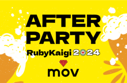 mov、「RubyKaigi 2024」にAfter Party Sponsorとして協賛
