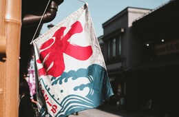 夏に向けてインバウンド需要はどうなる？2024年の最新情報をチェック！