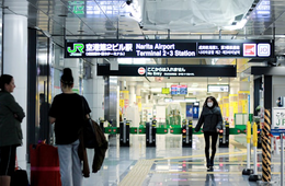 成田空港、4月の外国人旅客数189万人　2か月連続で過去最高を更新