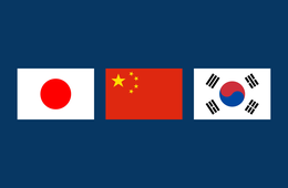 日中韓の交流人口「2030年までに4,000万人」めざす　4年半ぶり開催の日中韓サミットで宣言