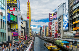 大阪の訪日客、過去最高の年間1,400万人へ　万博開催の2025年に向けた取り組みの内容は