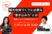 観光地域づくりに必要な”巻き込み力”とは？実例から学ぶ地域コンテンツの活性化ポイント