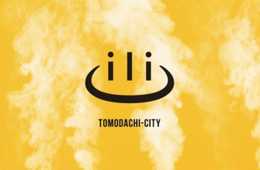 日本一の温泉都市「別府」× 世界初の音声翻訳デバイス「ili」。 世界初の友達都市（TOMODACHI-CITY）試行プロジェクト開始！！