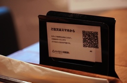 セルフオーダー導入で、インバウンドの客単価・売上アップ!? 飲食店DXの成功事例を取材した