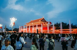 2024年「中国国慶節」はいつ？10月の大型連休に向け、中国インバウンドの最新動向を解説！