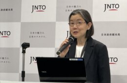 JNTOの今後の方針は？MICE・日米観光交流年・地域連携 ほか【メディアブリーフィング2024年7月】