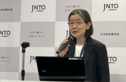 JNTOの今後の方針は？MICE・日米観光交流年・地域連携 ほか【メディアブリーフィング2024年7月】