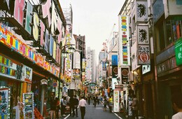 世界の観光5大トレンドと「イマーシブ体験」の重要性【世界的潮流を踏まえた魅力的な観光コンテンツ造成のための基礎調査事業 調査報告書 解説（1）】