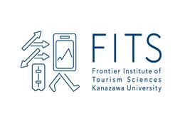 北陸3県、インバウンド観光推進に向け産官学連携へ　能登ブランドの強化も