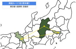 【長野編】インバウンド どこから来て、どこへ行く？訪日客の周遊実態調査