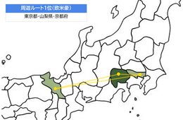 【山梨編】インバウンド どこから来て、どこへ行く？訪日客の周遊実態調査