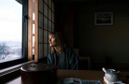 スマートフォンから館内の混雑状況を確認　株式会社ネットシスジャパンがホテル・旅館向けモバイルソリューション提供開始