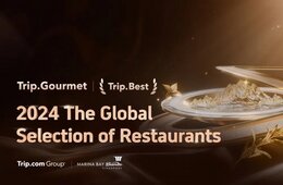 世界の人気レストランを表彰、日本が強い存在感：Trip.Gourmetが発表