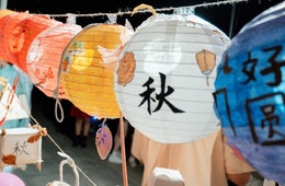 中秋節とは？国別の過ごし方や中国人のインバウンド動向・対策を解説