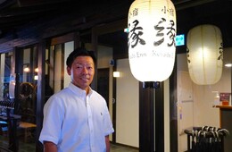 地域がインバウンド施策の成果を実感。DMOと事業者が連携して実現した、訪日客受け入れの最適解【豊岡DMO取材 後編】