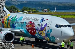 JAL、ガルーダ・インドネシア航空と共同事業を開始　25年春から