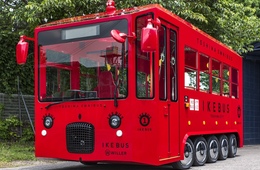 グリーンスローモビリティ（グリスロ）とは？自治体の事例やメリット、インバウンド誘致の可能性を解説