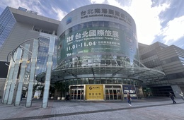 台湾最大の国際旅行博「ITF2024」が開催！日本ブースに出展した10団体に取材