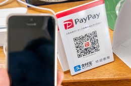 Alipay+、PayPayとの提携拡大　利用可能な店舗は国内300万店以上に